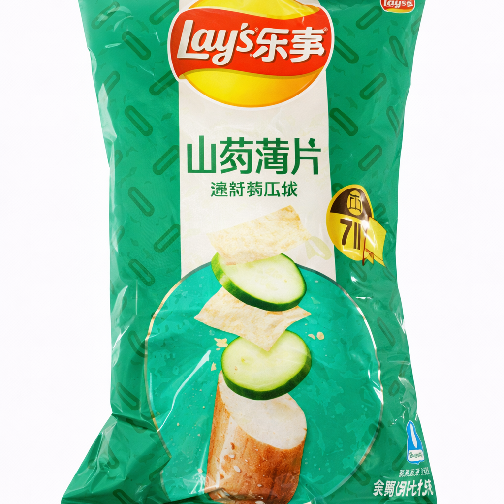 Exotic Lay's Yan Flavor
