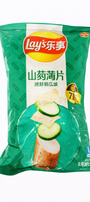 Exotic Lay's Yan Flavor