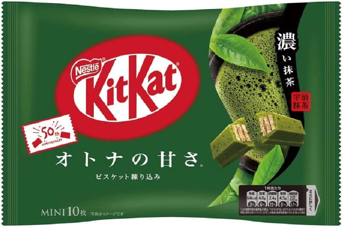 Exotic Japanese Kitkat 124g