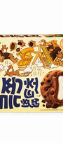 JIUR Rice Cake Flavors