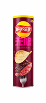 Exotic Asian Lay's Stax Flavors