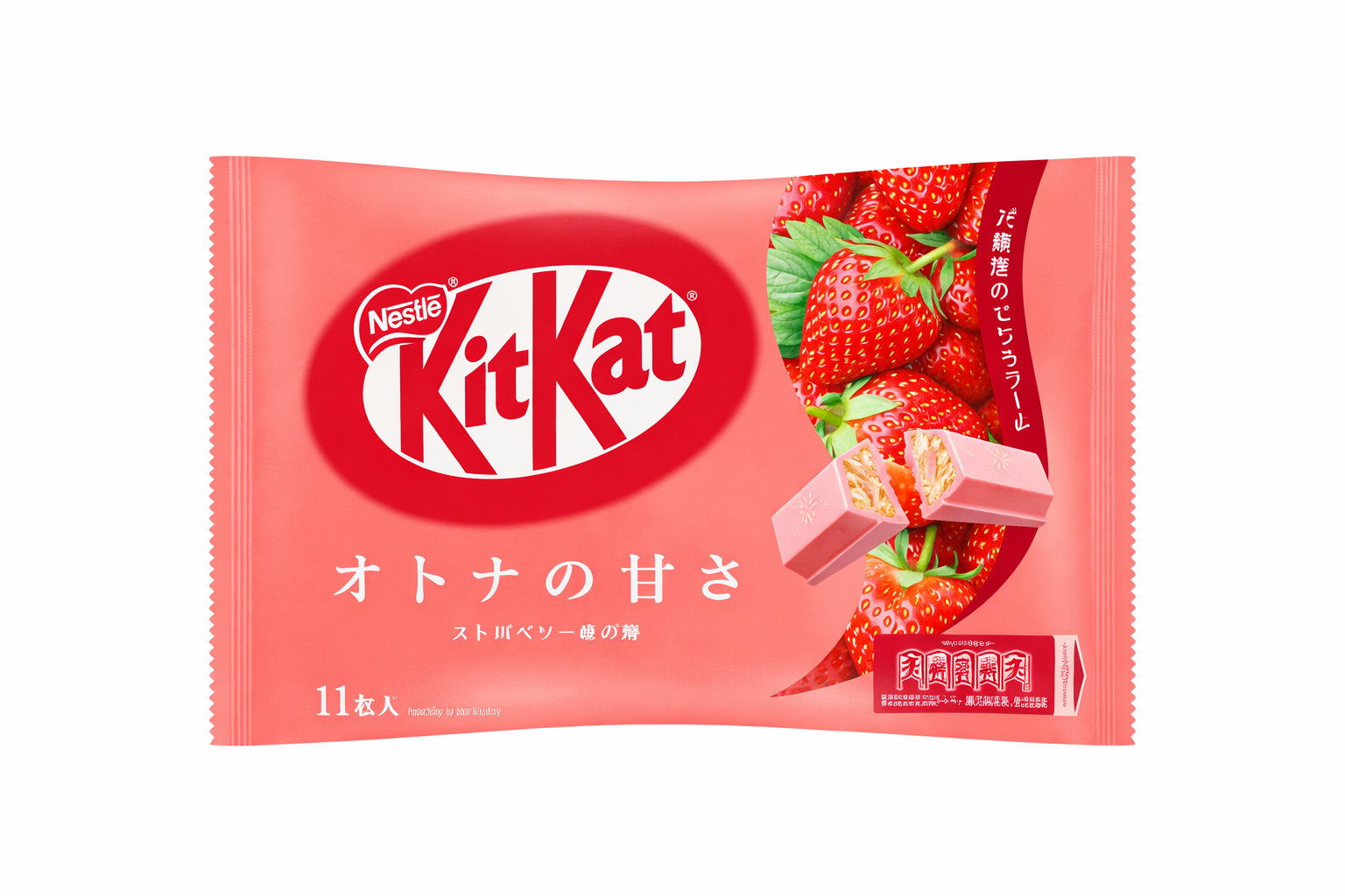 Exotic Japanese Kitkat 124g