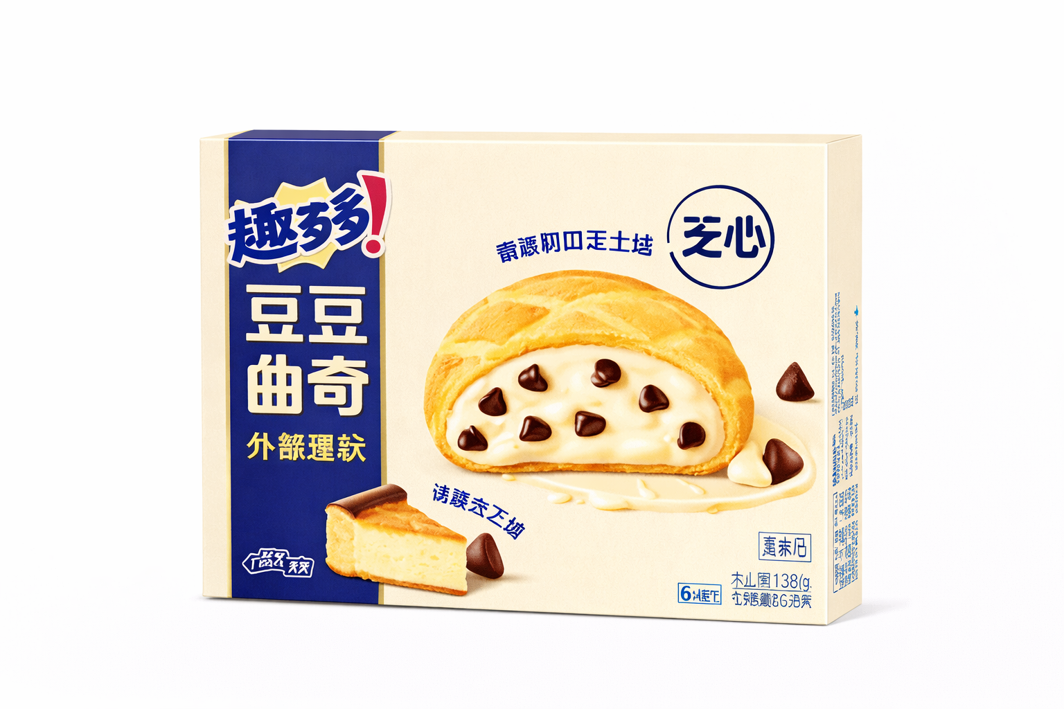 Chips Ahoy! Bean Cookies 100g