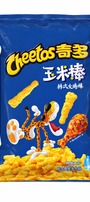 Exotic Asian Cheetos