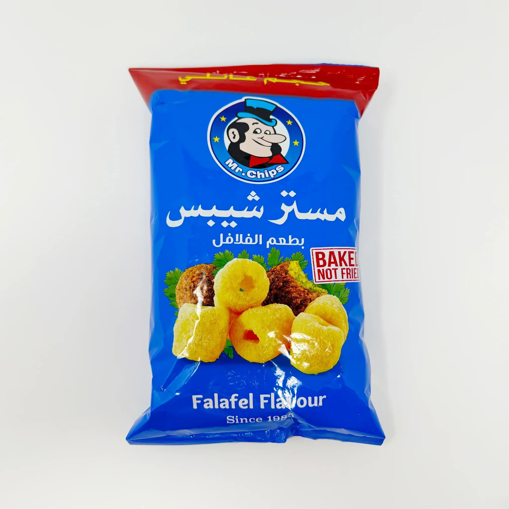 Mr. Chips - Corn Falafel
