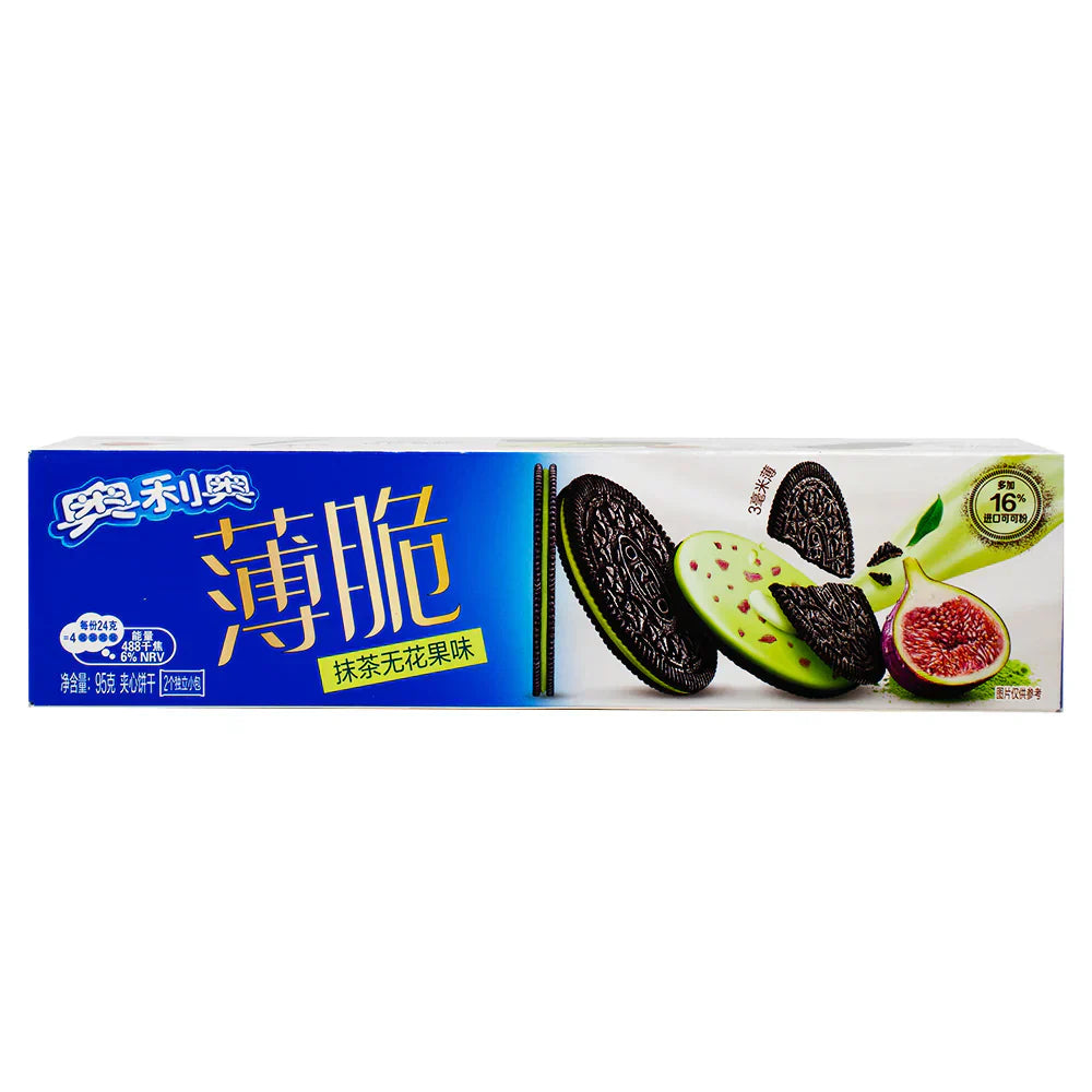 Exotic Asian Oreo Thins 97g