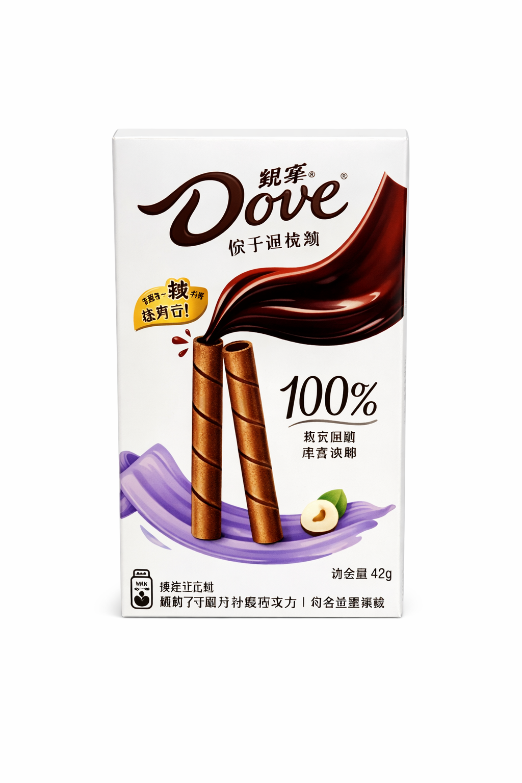 Exotic Dove Crispy Rolls