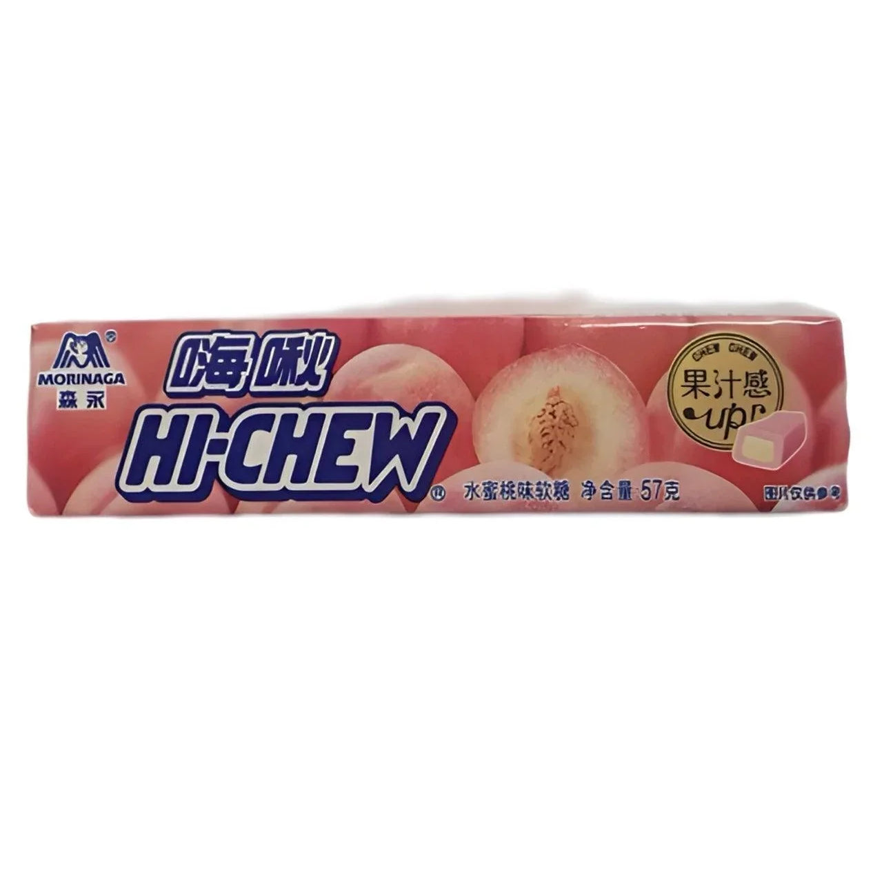 Exotic Hi Chew - Peach
